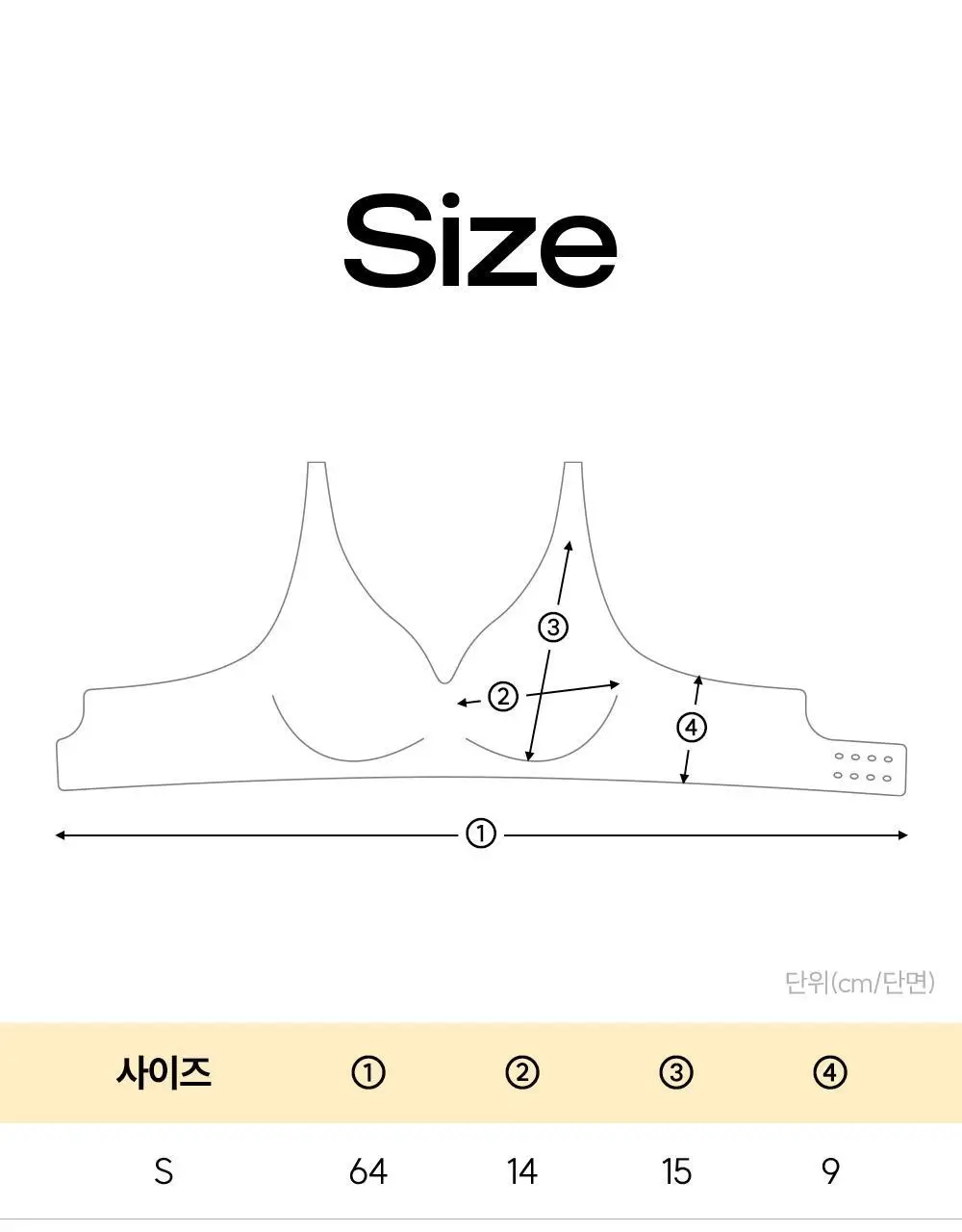 [류혜영 PICK] 마른파이브 쉬어 브라 커브넥 텐션윙 4colors (S~XXL) 상세페이지 65